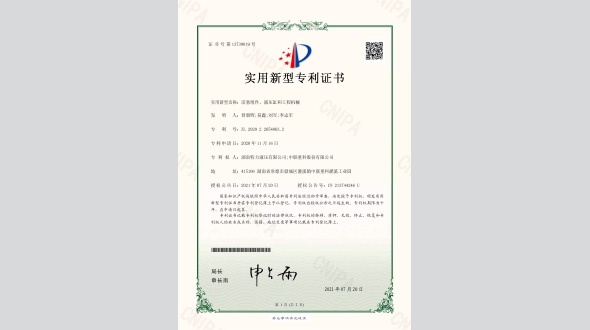 活塞組件、液壓缸和工程機械